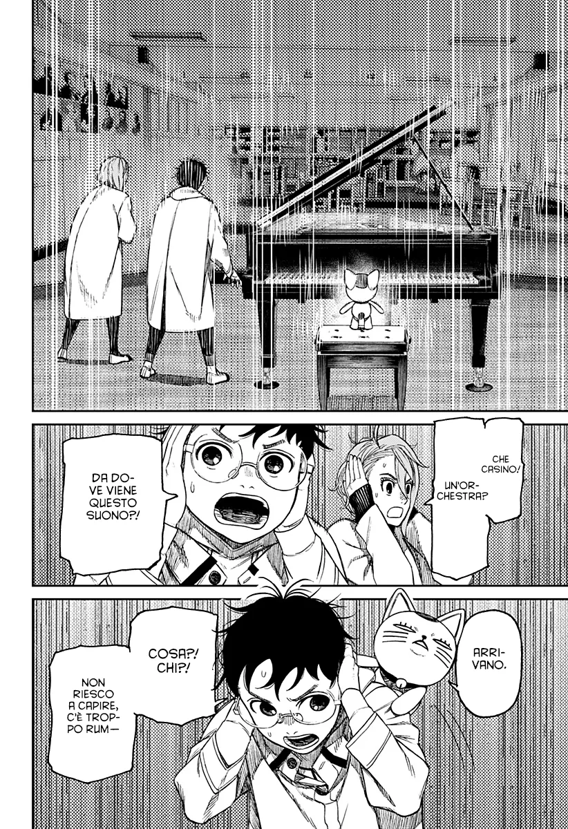 Read Dan Da Dan IT Manga Online