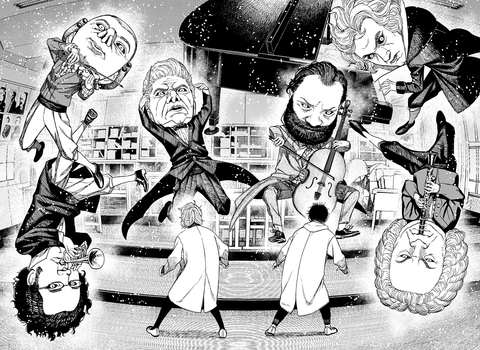 Read Dan Da Dan IT Manga Online