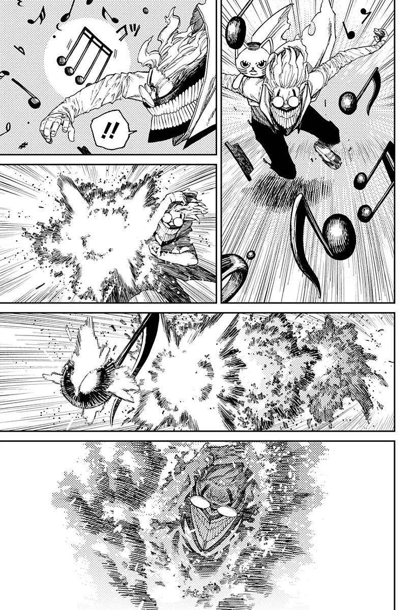 Read Dan Da Dan IT Manga Online