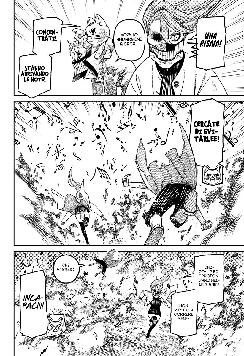 Read Dan Da Dan IT Manga Online