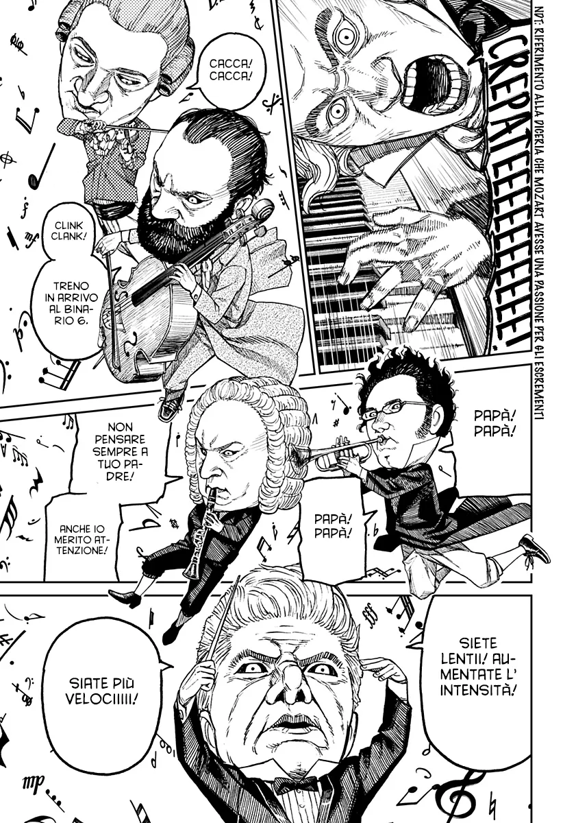 Read Dan Da Dan IT Manga Online