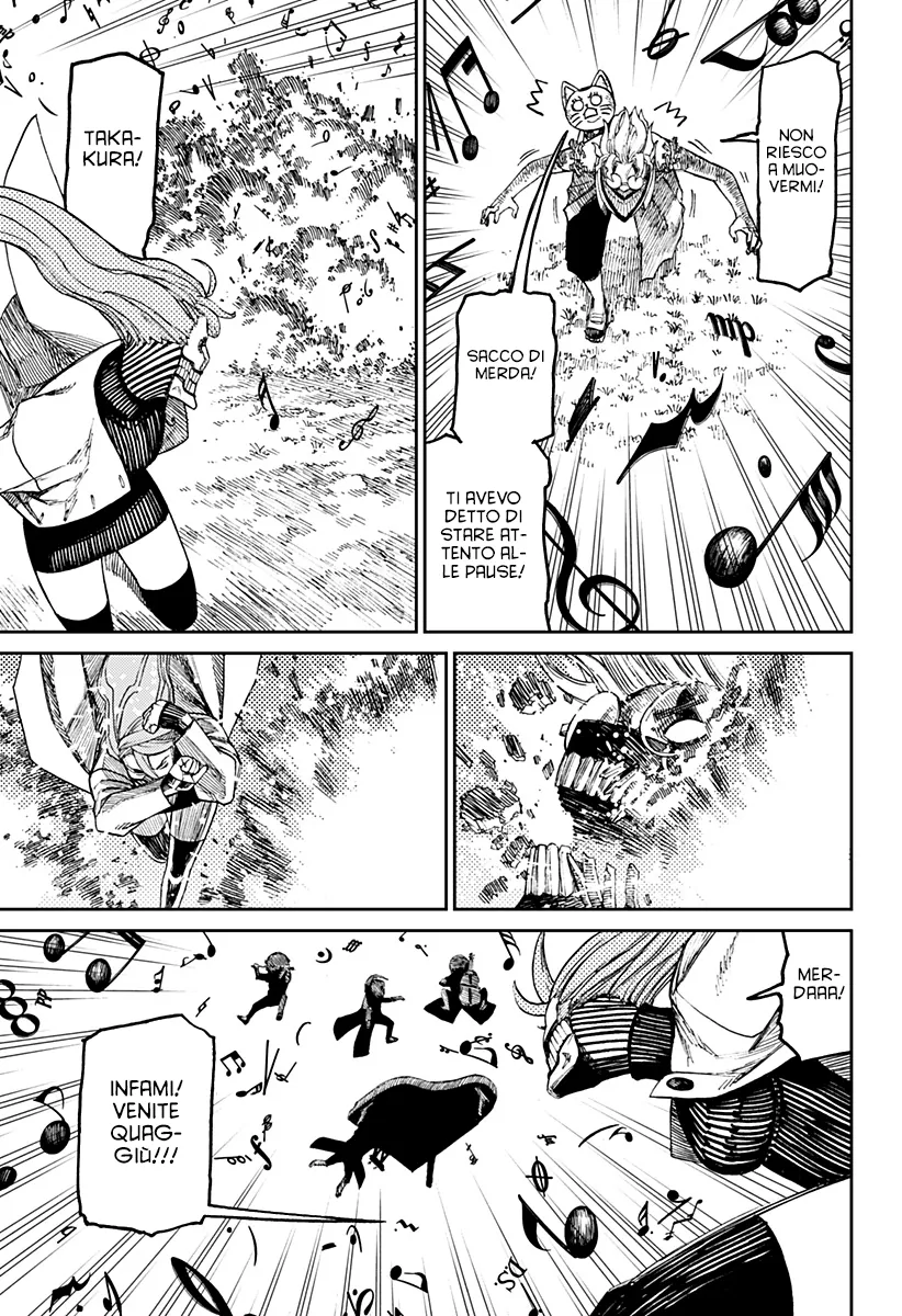 Read Dan Da Dan IT Manga Online