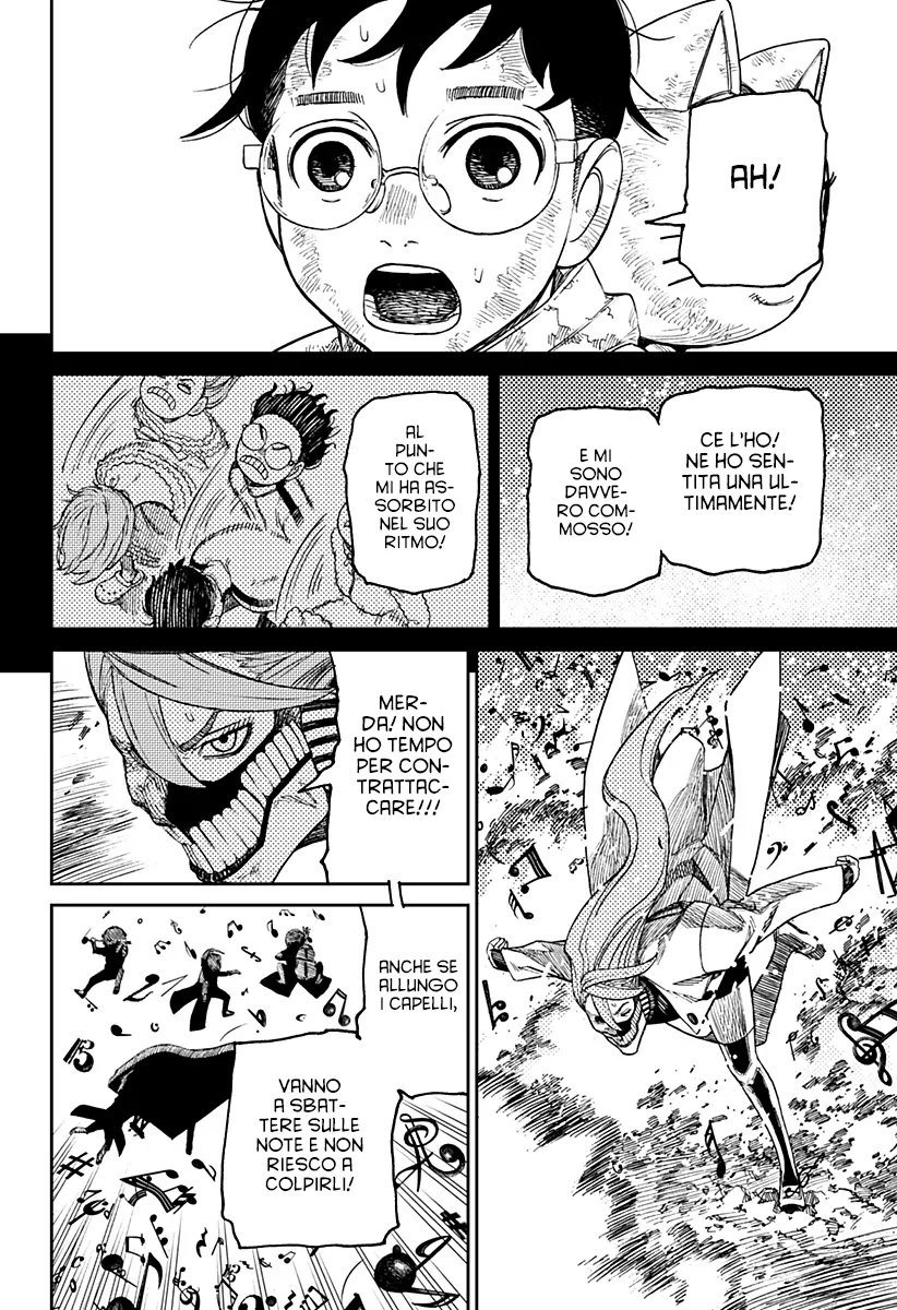 Read Dan Da Dan IT Manga Online