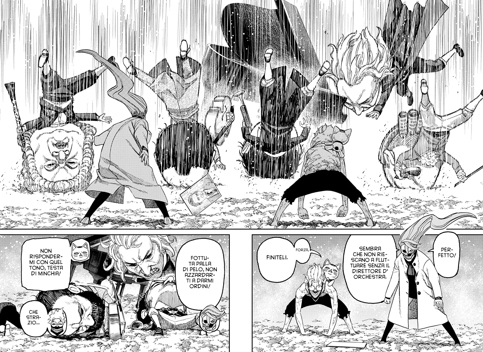 Read Dan Da Dan IT Manga Online