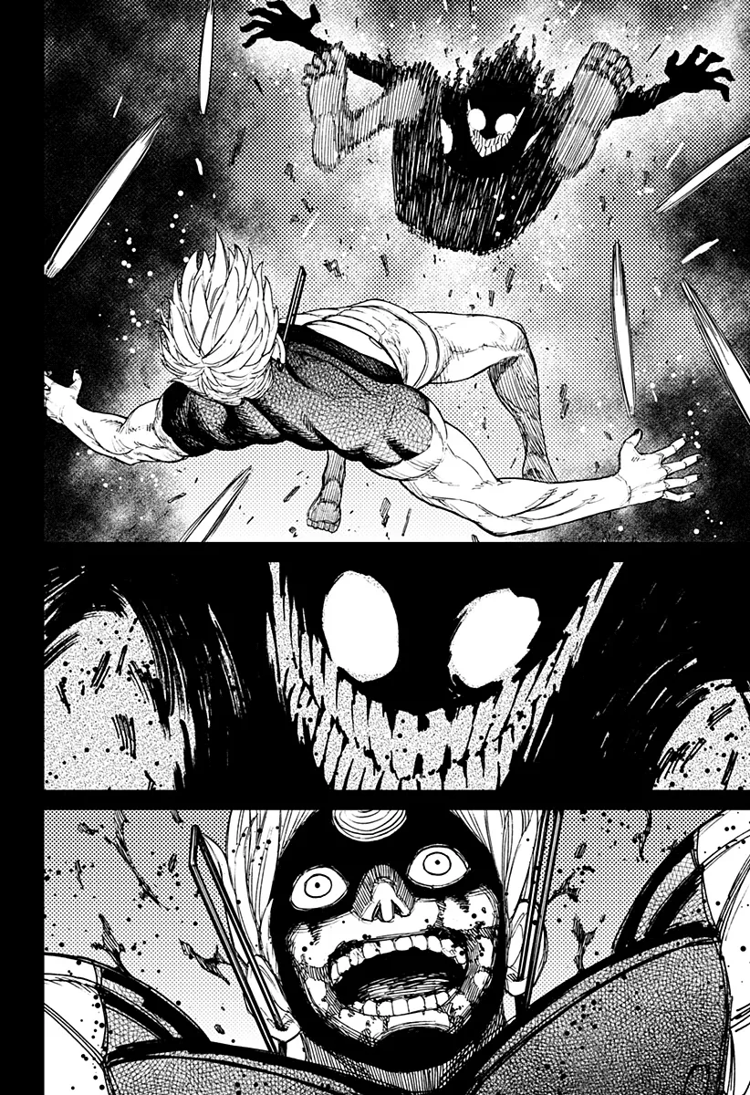 Read Dan Da Dan IT Manga Online