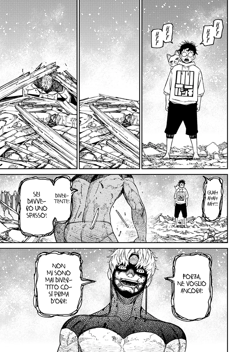 Read Dan Da Dan IT Manga Online