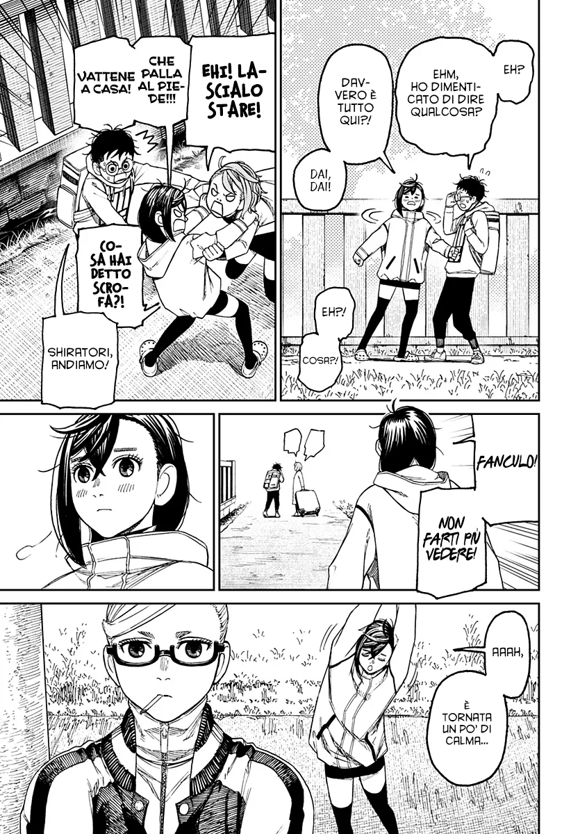 Read Dan Da Dan IT Manga Online