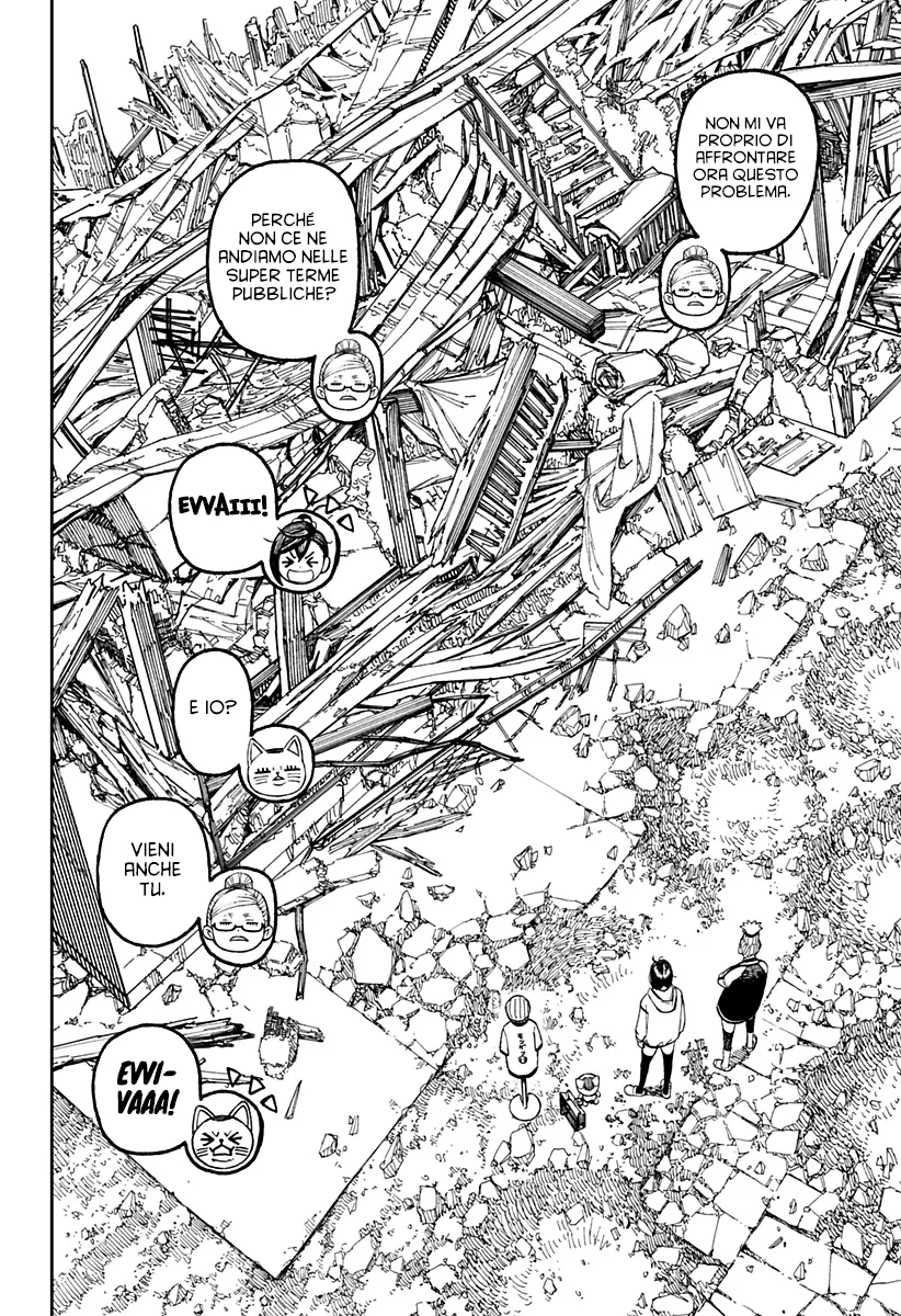 Read Dan Da Dan IT Manga Online