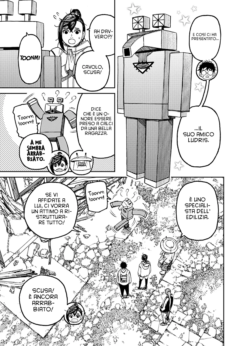 Read Dan Da Dan IT Manga Online