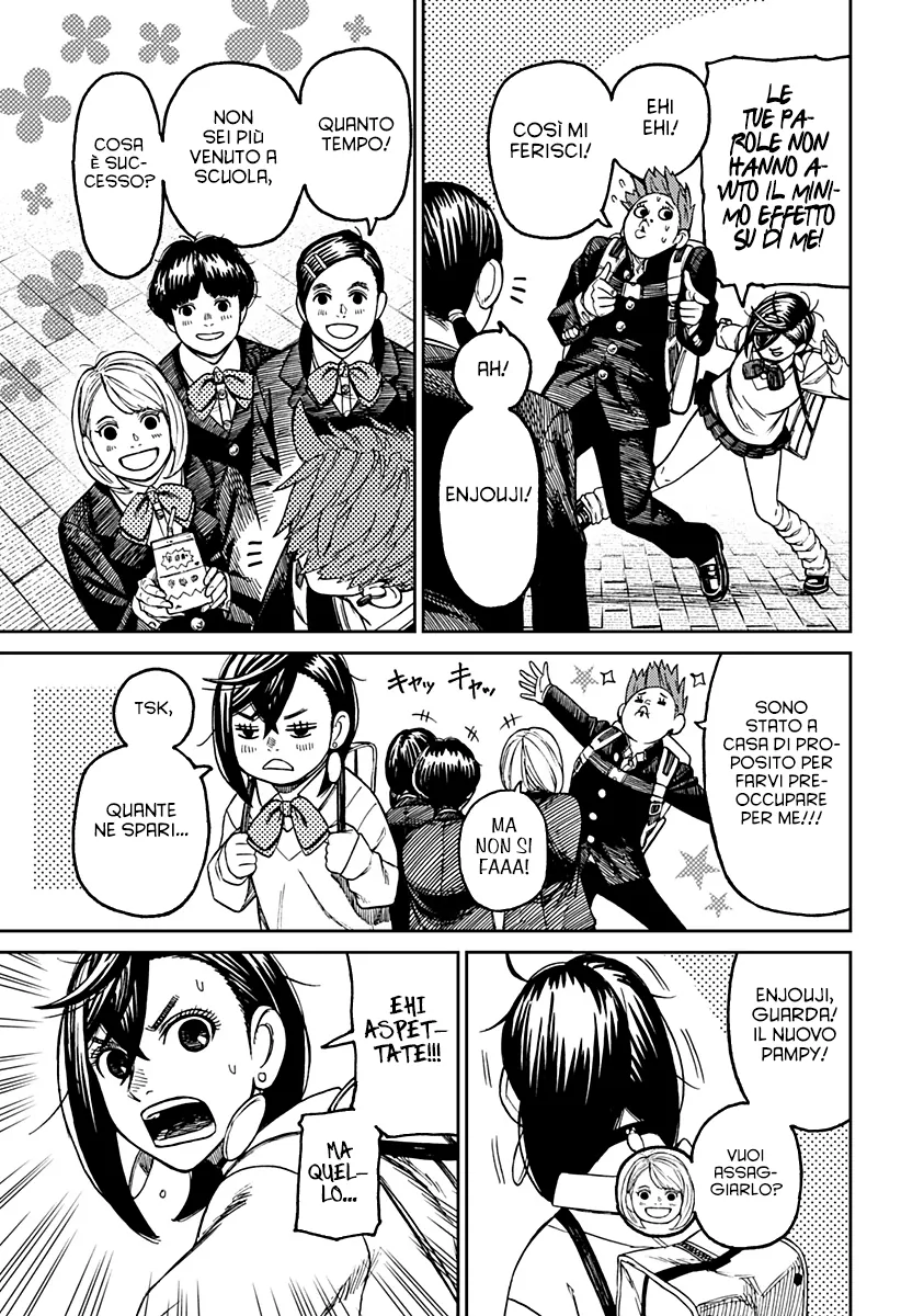 Read Dan Da Dan IT Manga Online