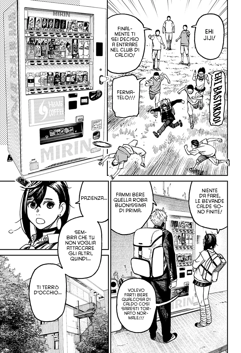 Read Dan Da Dan IT Manga Online