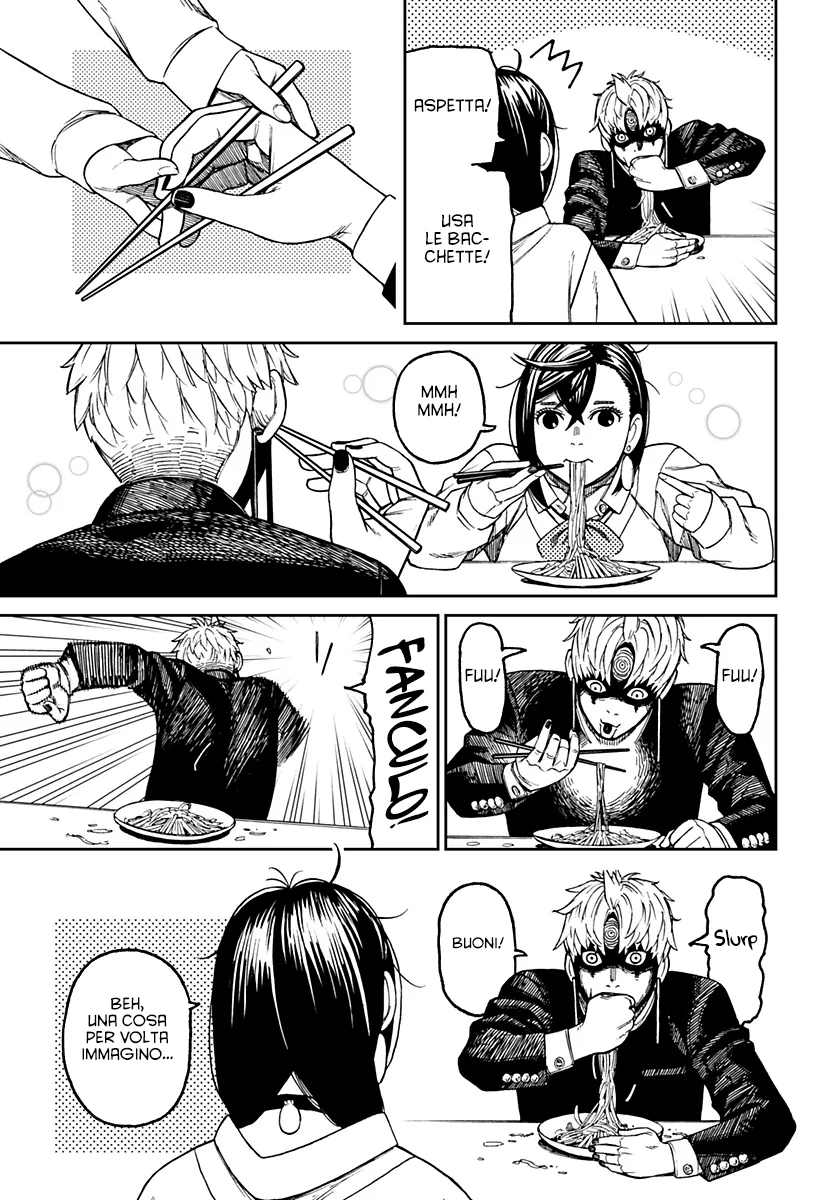 Read Dan Da Dan IT Manga Online