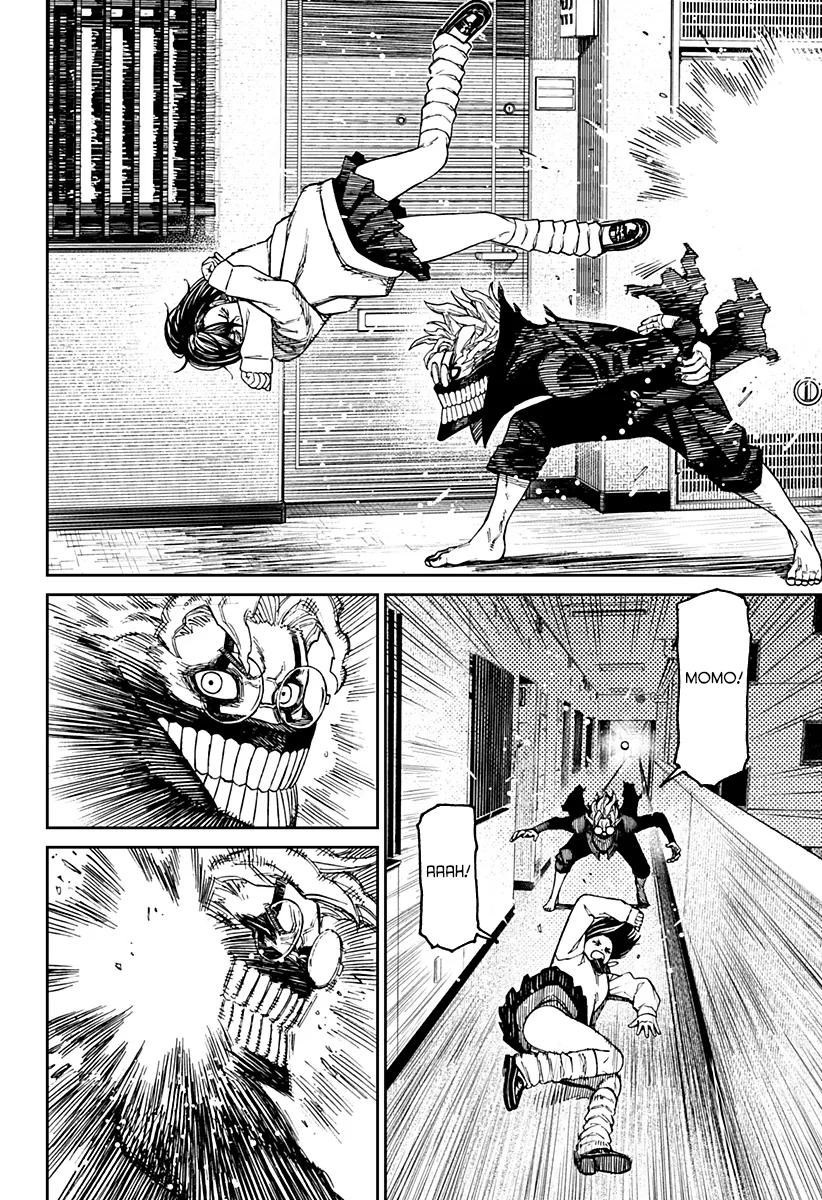 Read Dan Da Dan IT Manga Online