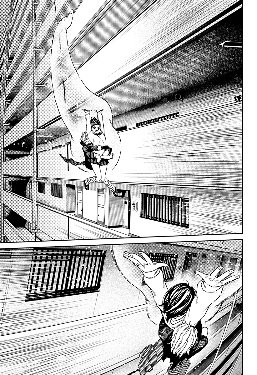 Read Dan Da Dan IT Manga Online