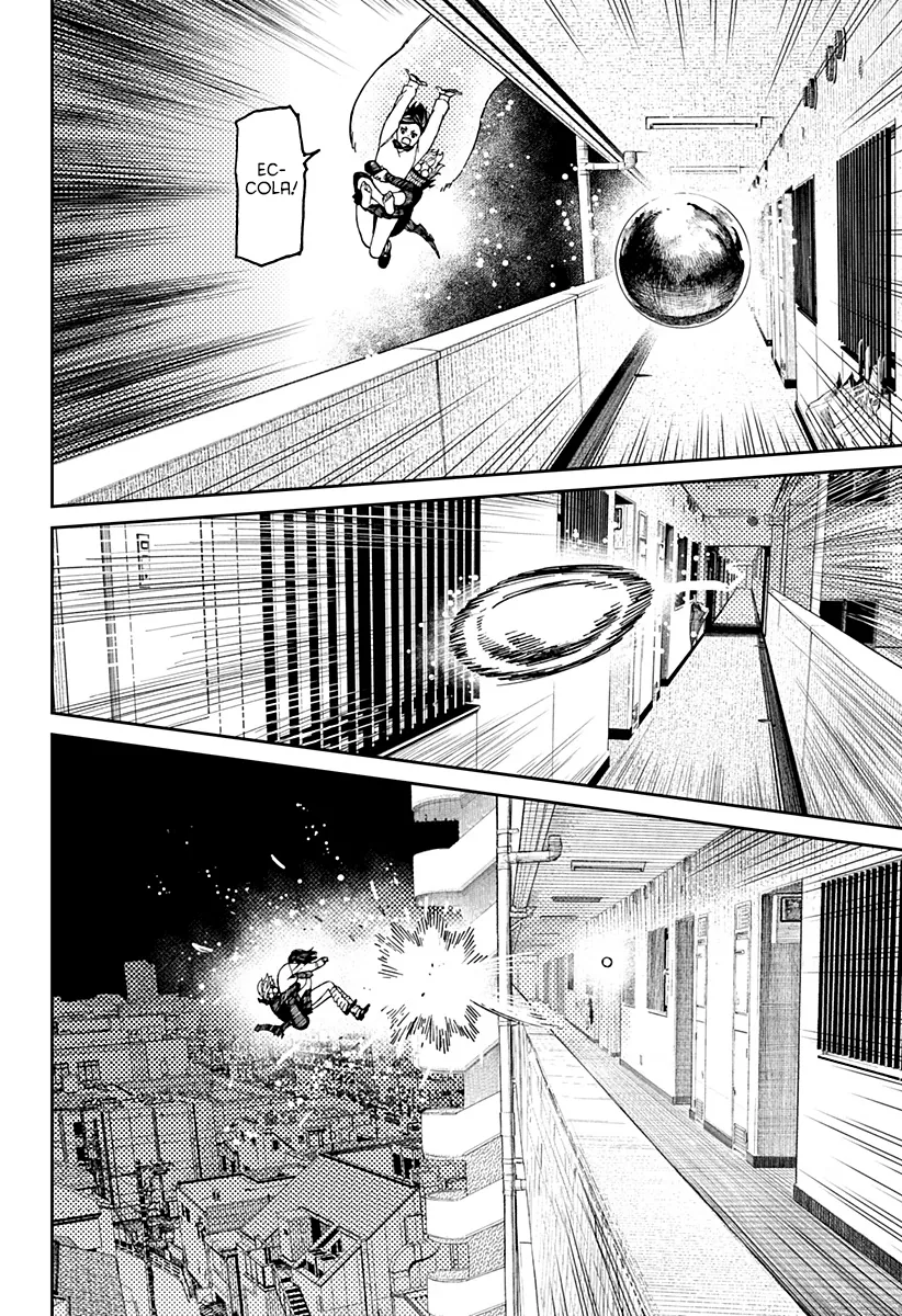 Read Dan Da Dan IT Manga Online