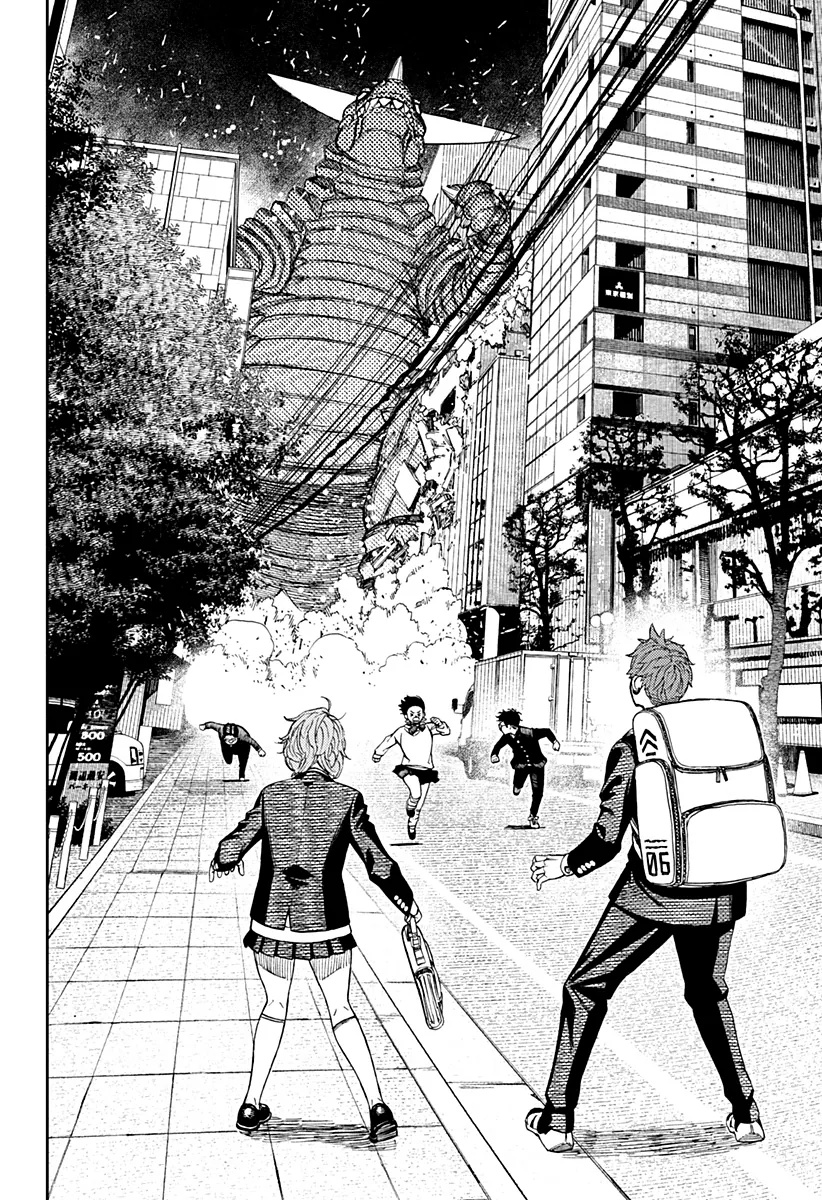 Read Dan Da Dan IT Manga Online
