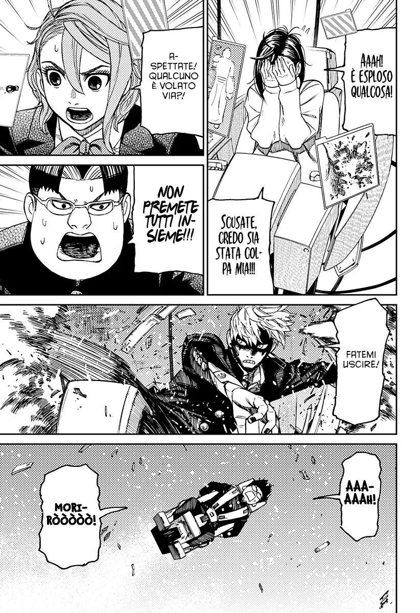 Read Dan Da Dan IT Manga Online