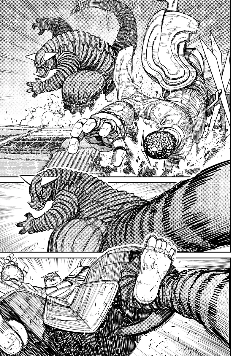 Read Dan Da Dan IT Manga Online