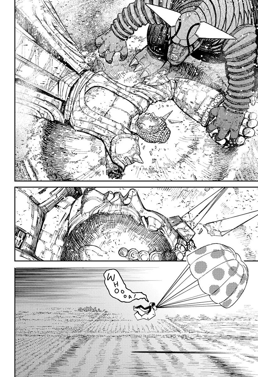 Read Dan Da Dan IT Manga Online