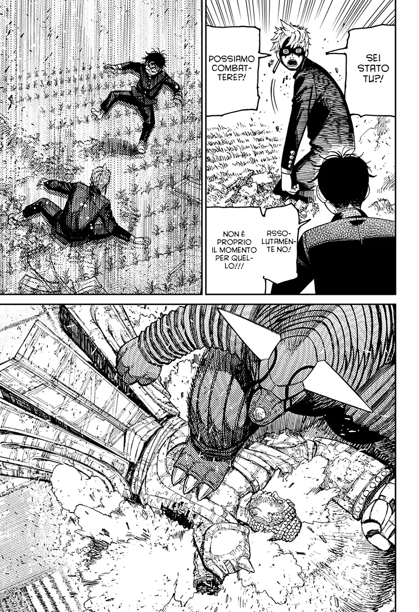 Read Dan Da Dan IT Manga Online