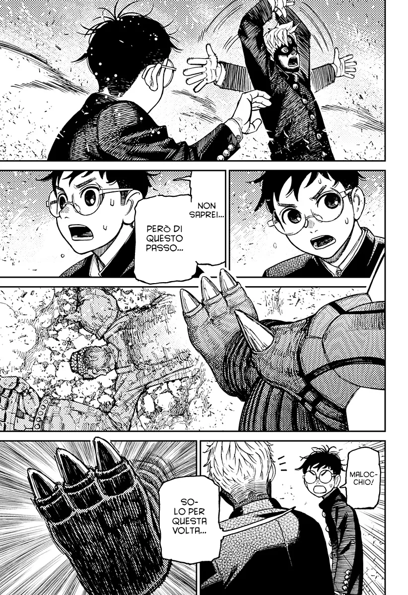 Read Dan Da Dan IT Manga Online