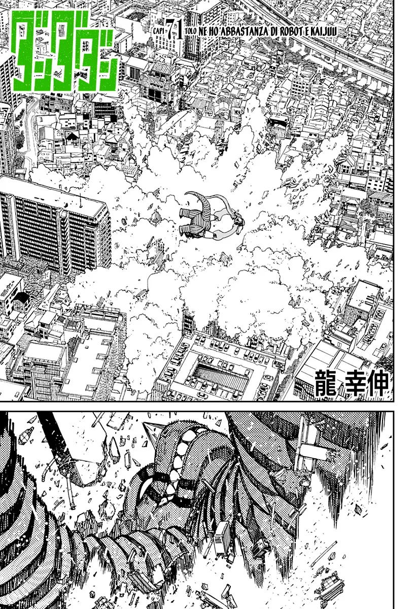 Read Dan Da Dan IT Manga Online