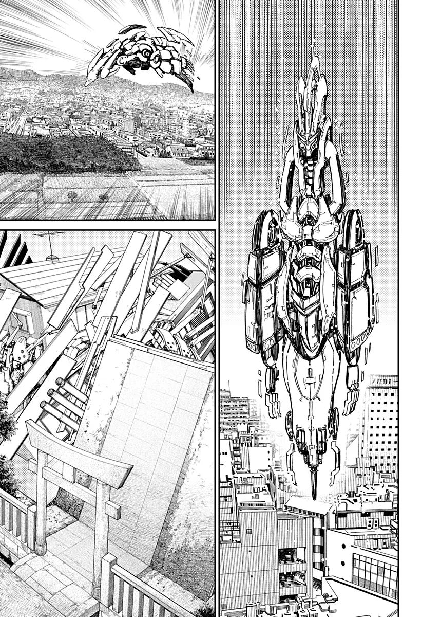 Read Dan Da Dan IT Manga Online