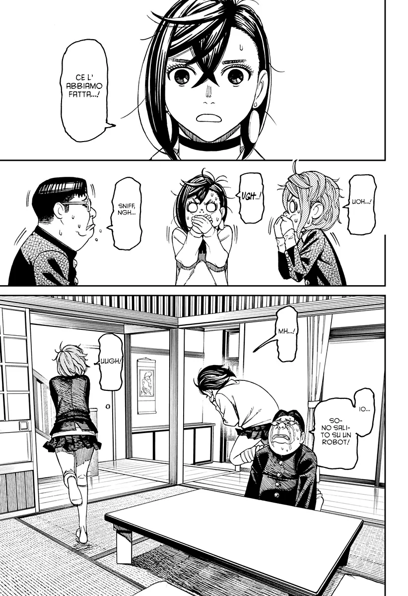 Read Dan Da Dan IT Manga Online