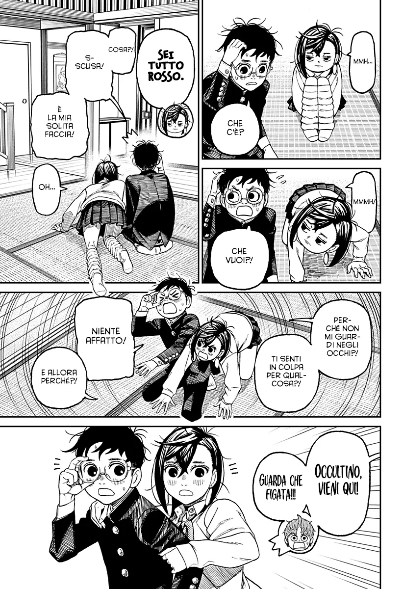 Read Dan Da Dan IT Manga Online