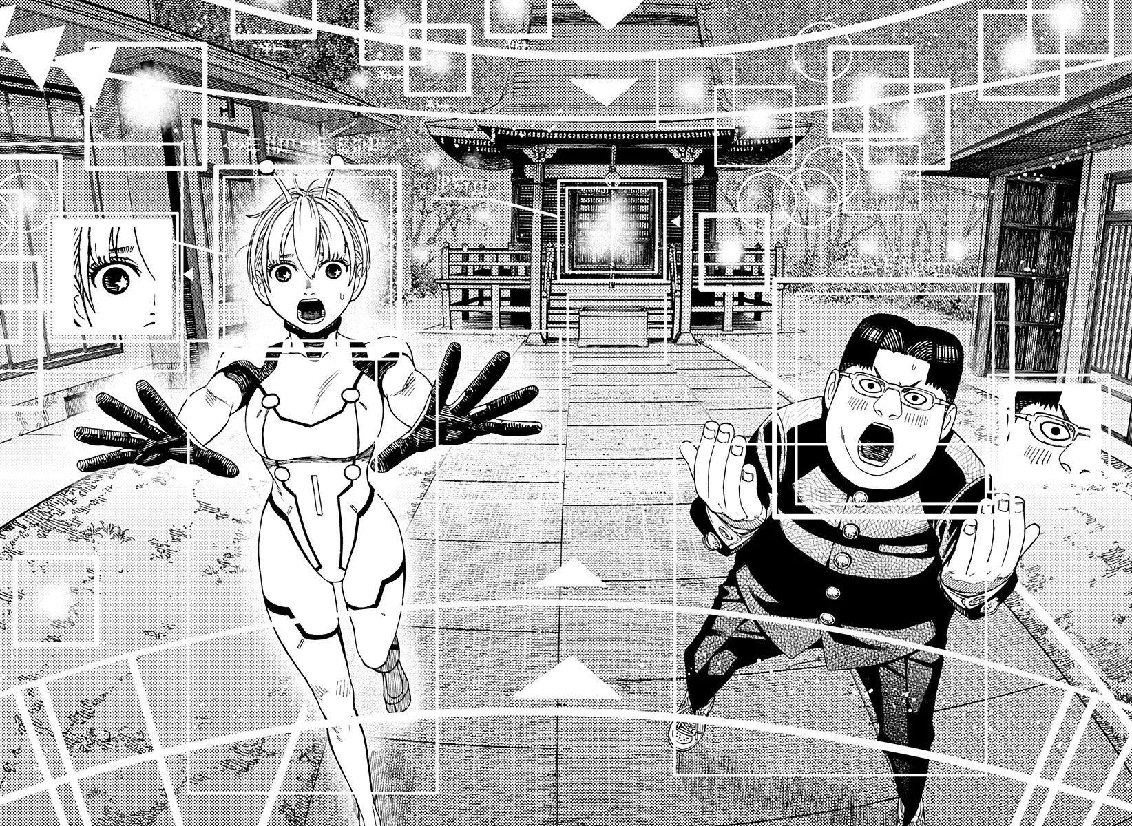 Read Dan Da Dan IT Manga Online