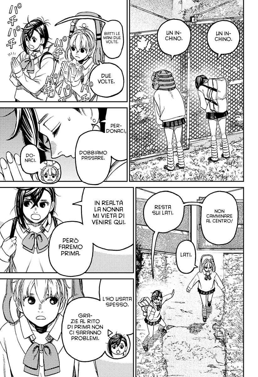 Read Dan Da Dan IT Manga Online