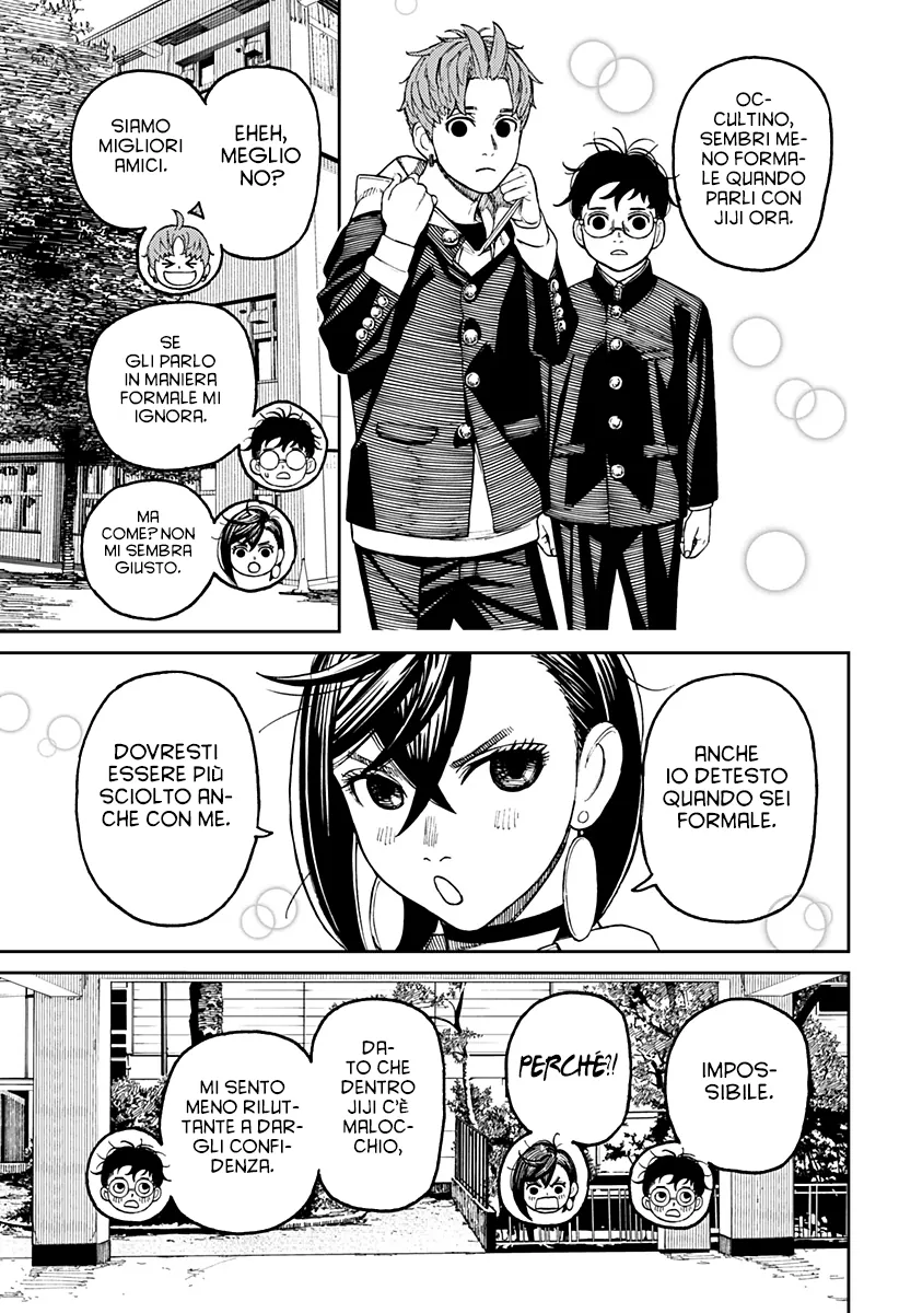 Read Dan Da Dan IT Manga Online