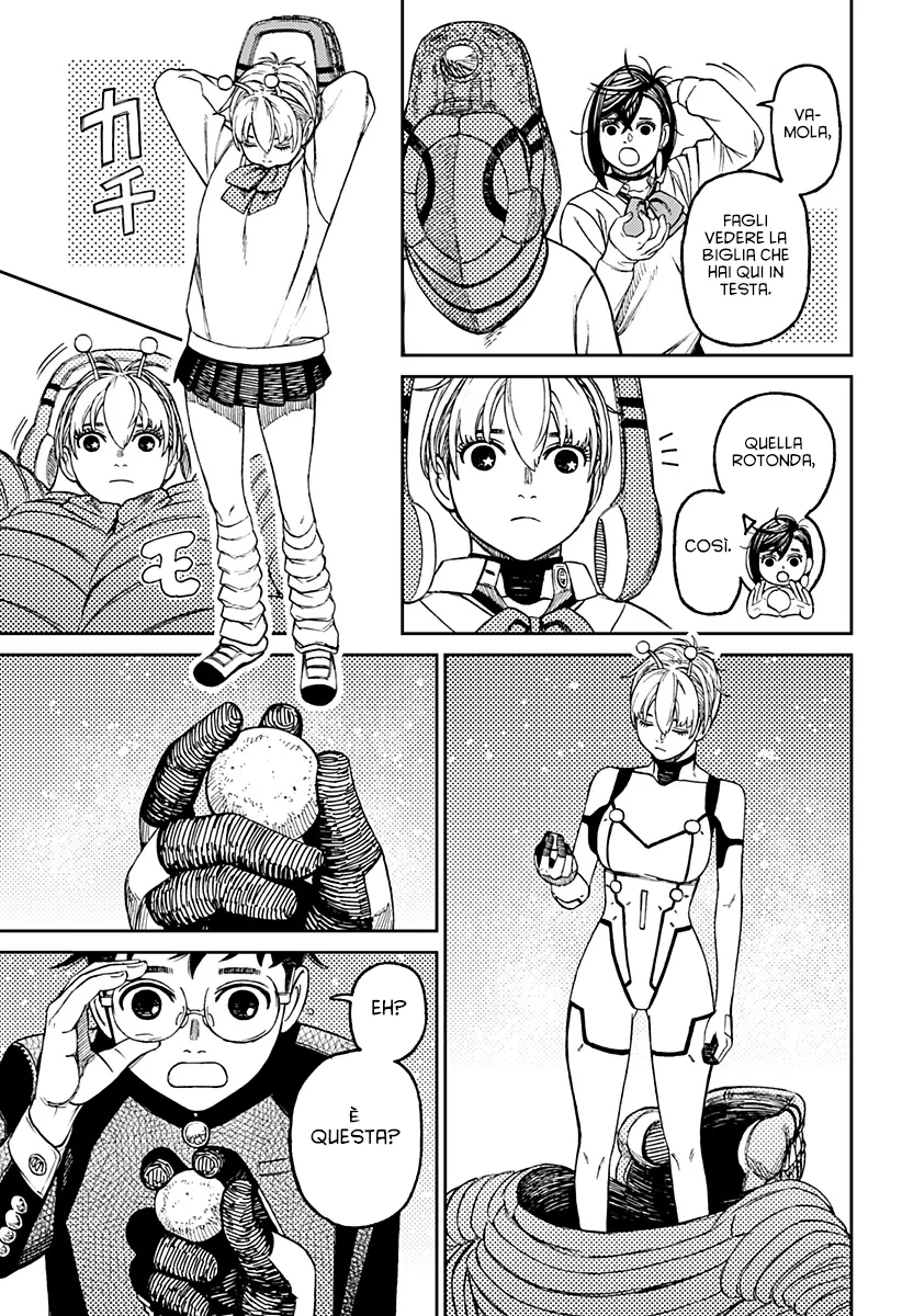 Read Dan Da Dan IT Manga Online