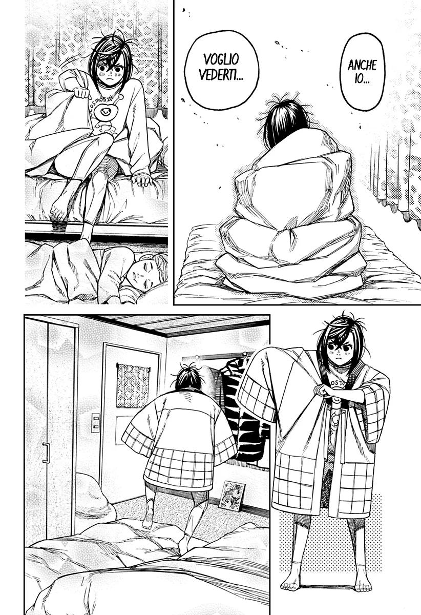 Read Dan Da Dan IT Manga Online