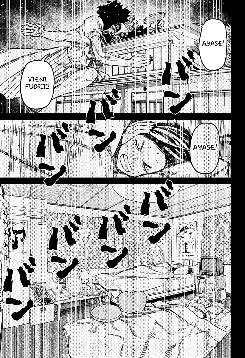Read Dan Da Dan IT Manga Online