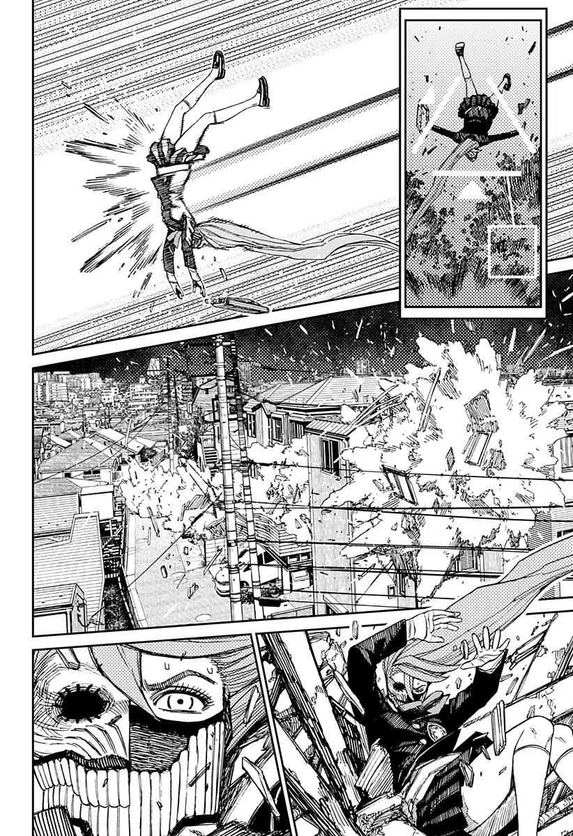 Read Dan Da Dan IT Manga Online