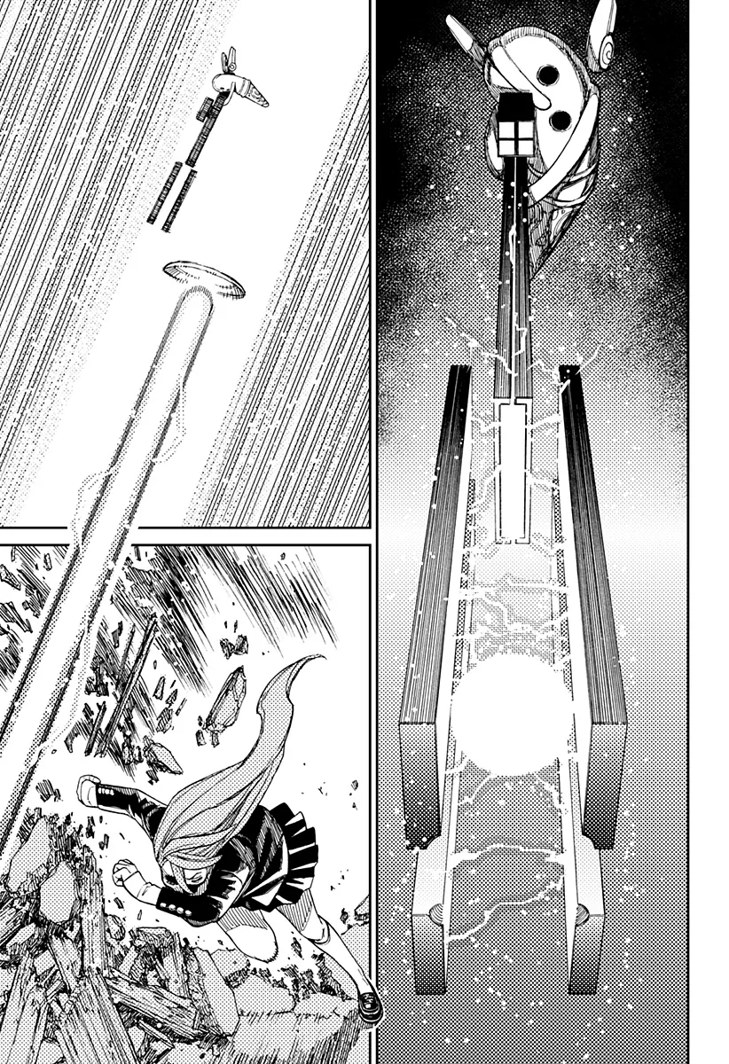 Read Dan Da Dan IT Manga Online