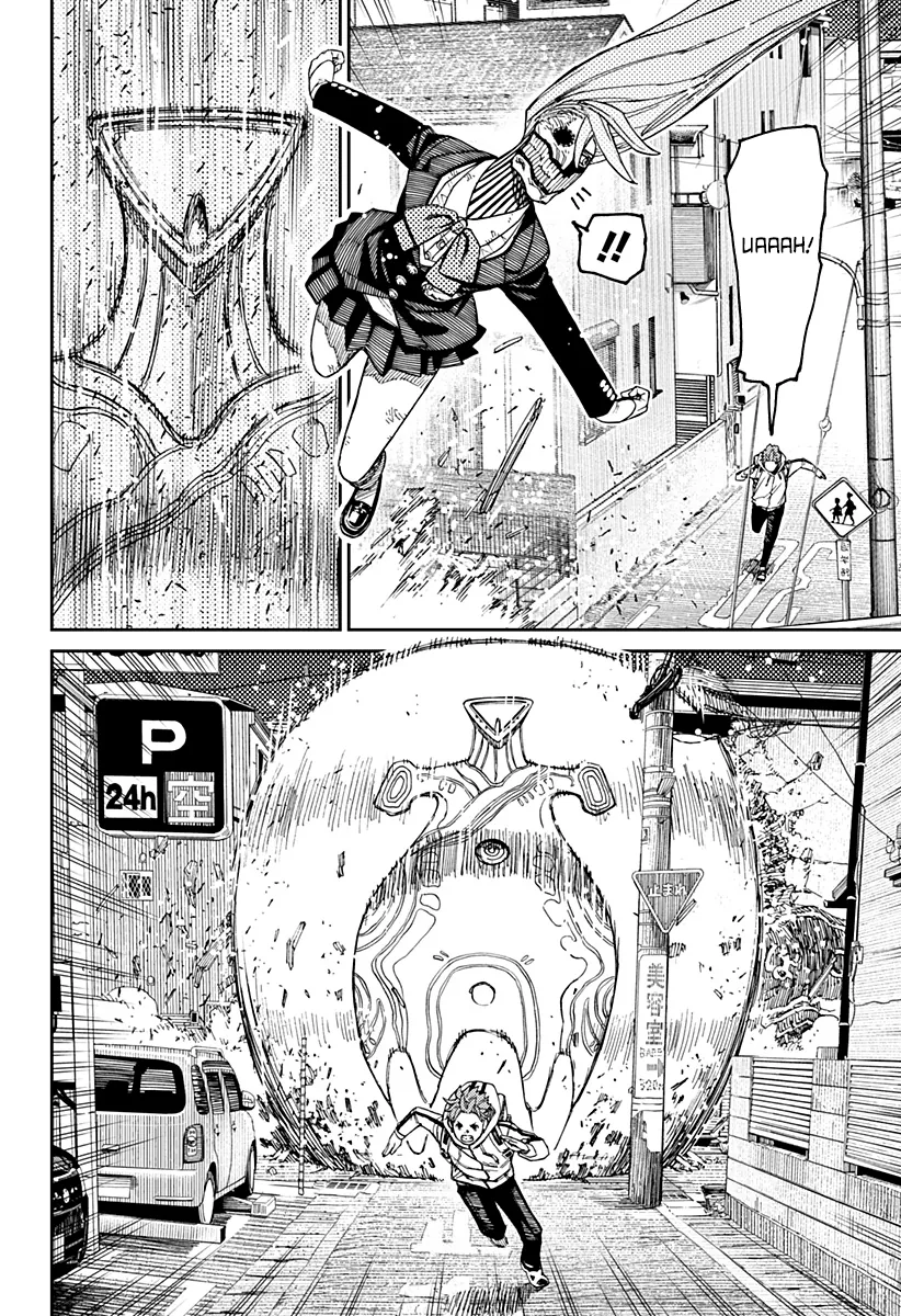 Read Dan Da Dan IT Manga Online