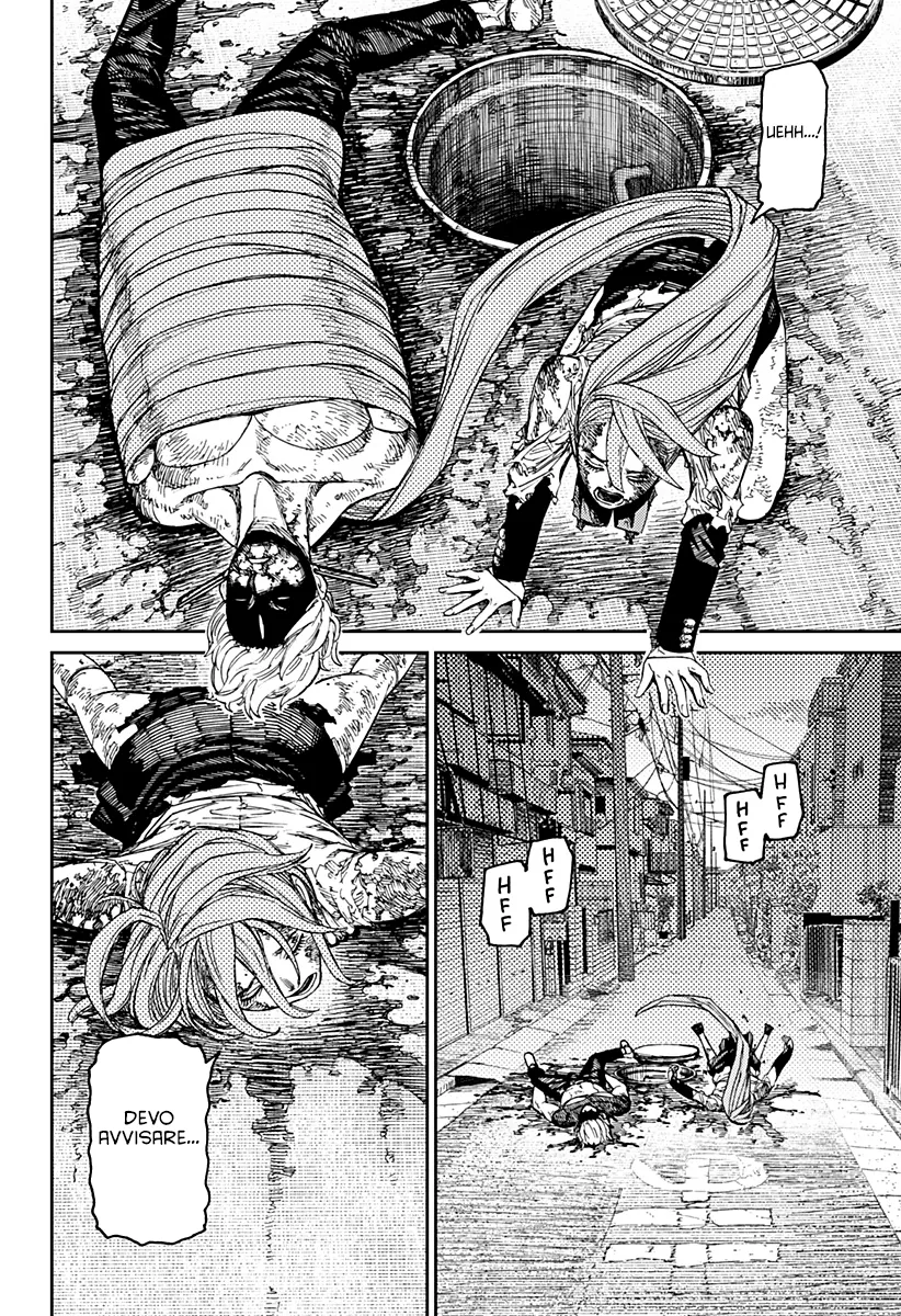 Read Dan Da Dan IT Manga Online