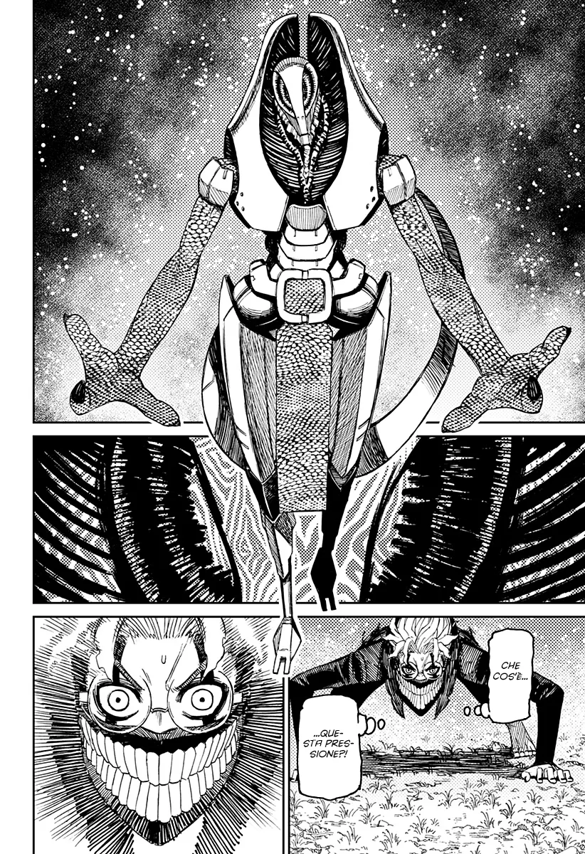 Read Dan Da Dan IT Manga Online