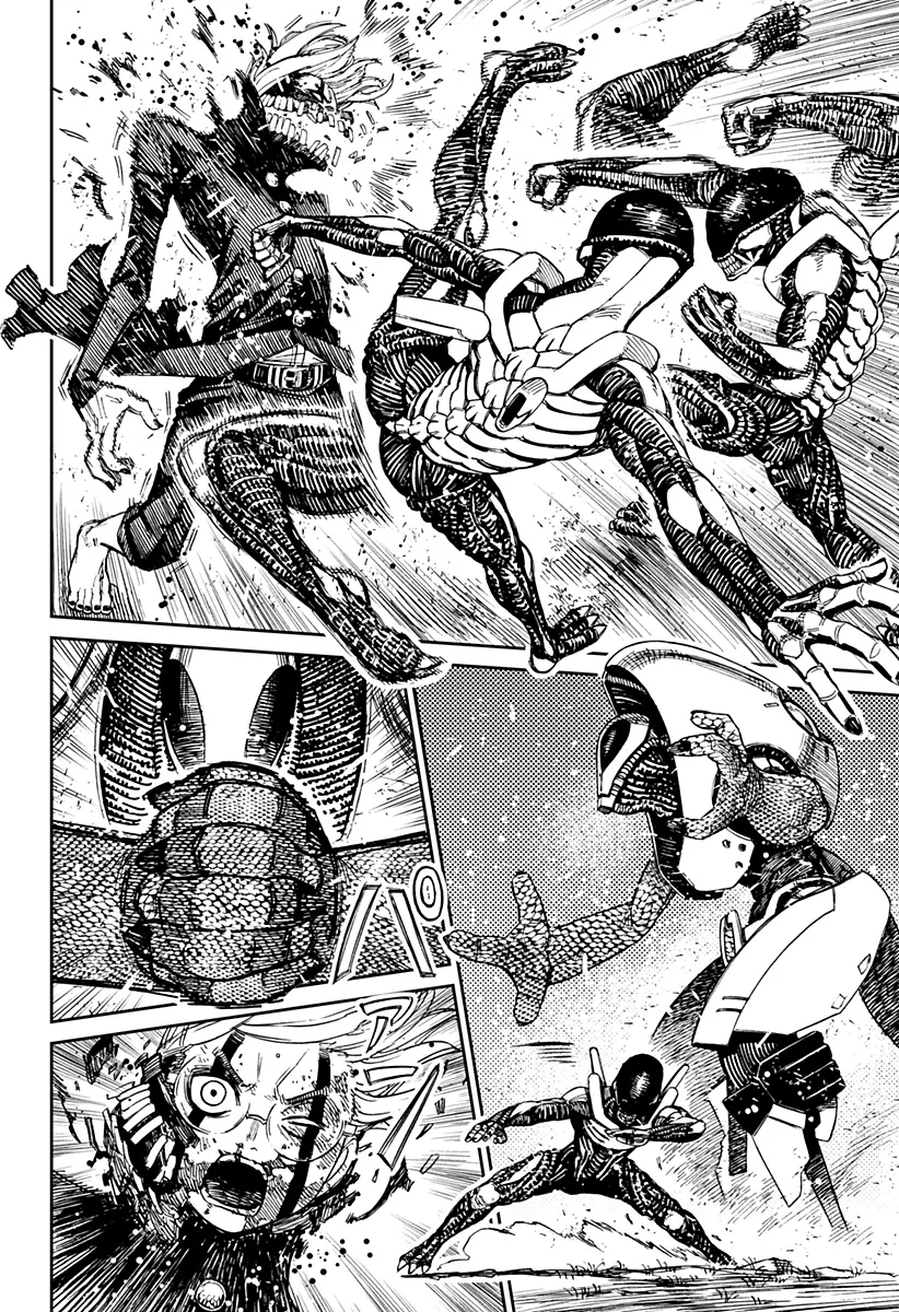Read Dan Da Dan IT Manga Online