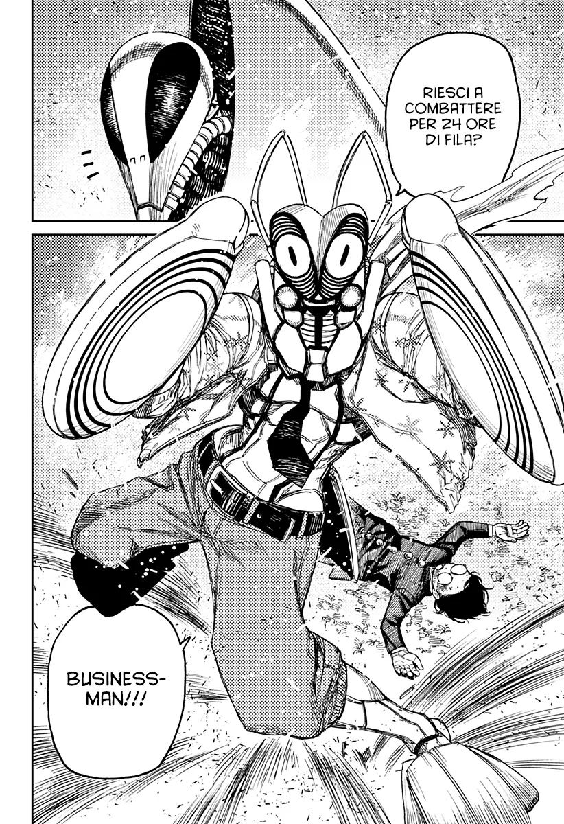 Read Dan Da Dan IT Manga Online