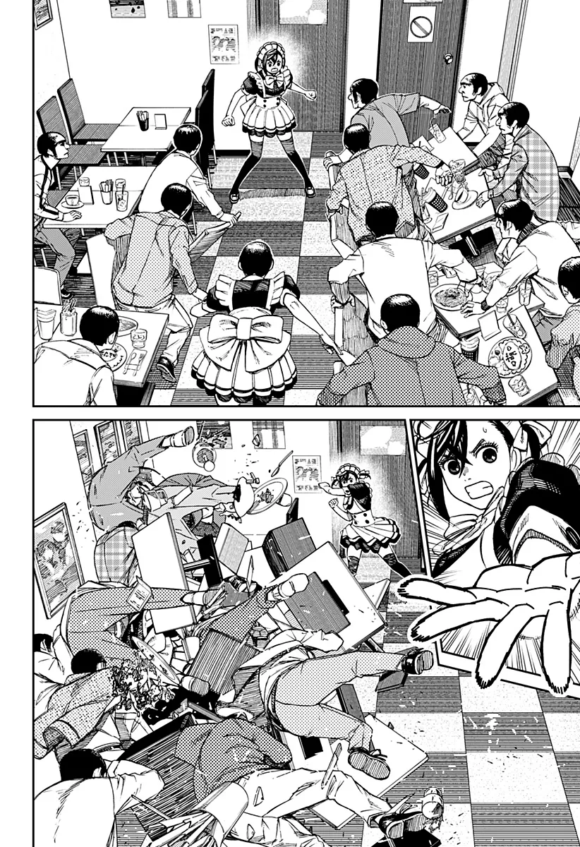 Read Dan Da Dan IT Manga Online