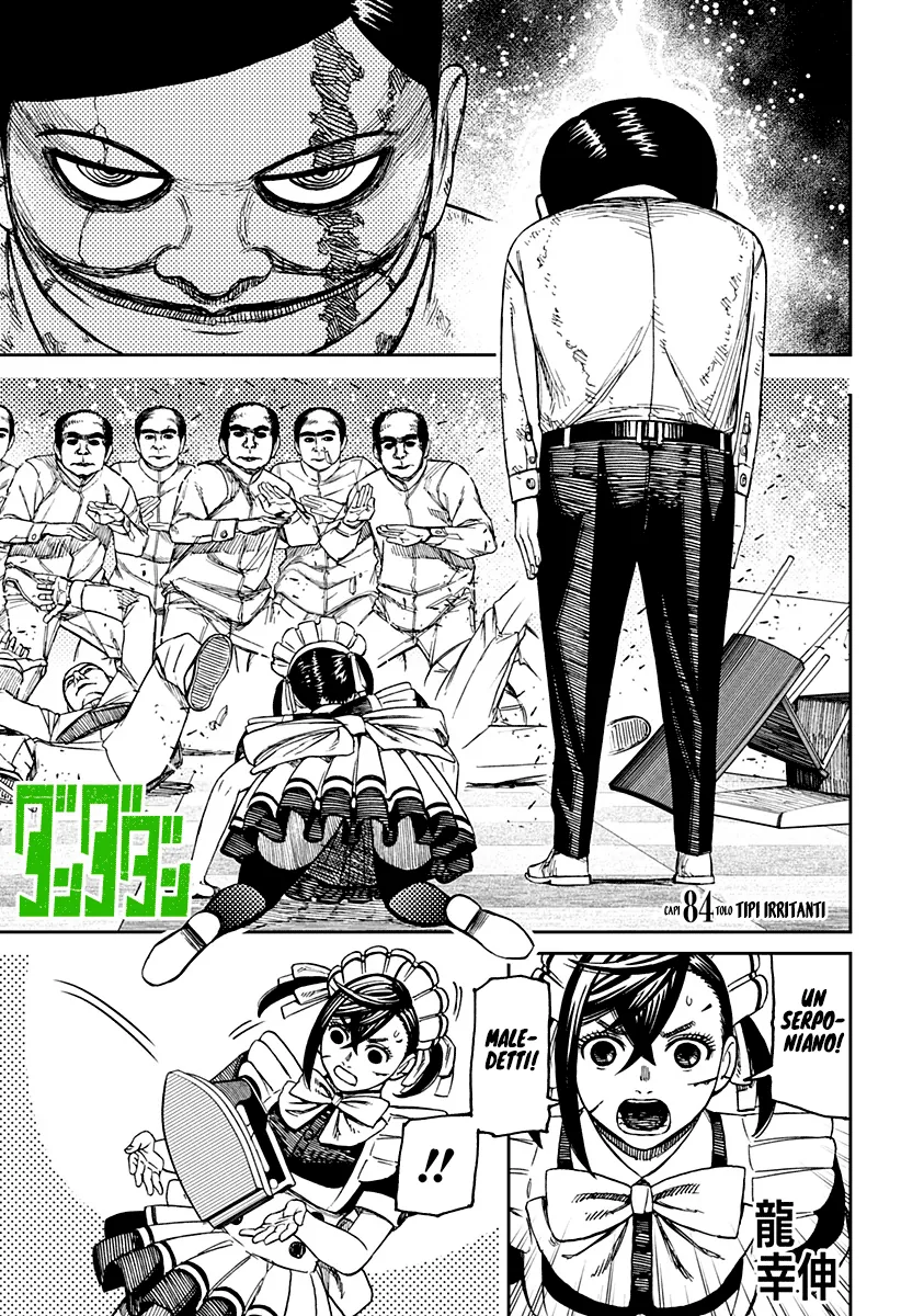 Read Dan Da Dan IT Manga Online