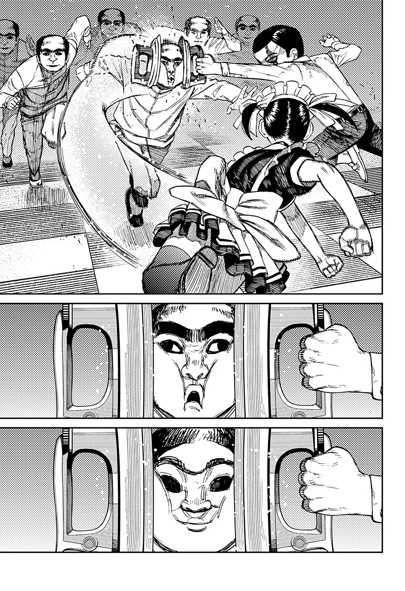 Read Dan Da Dan IT Manga Online