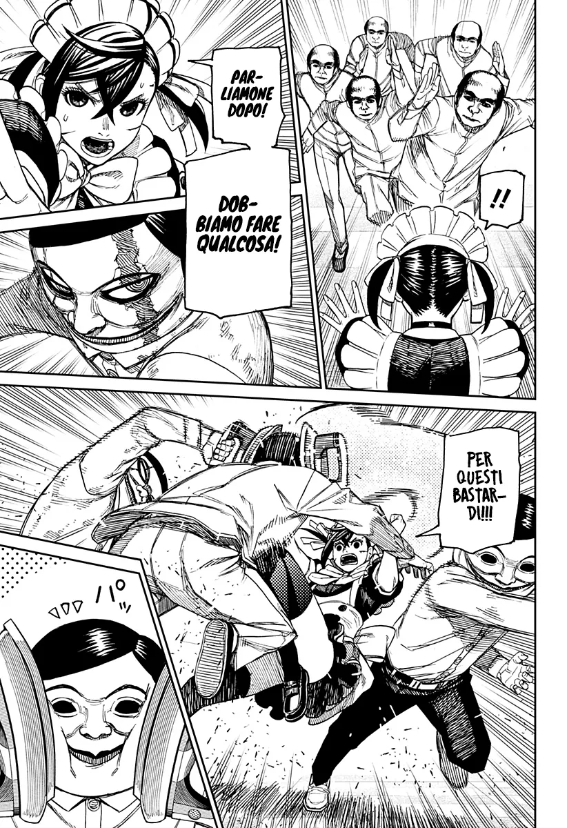 Read Dan Da Dan IT Manga Online