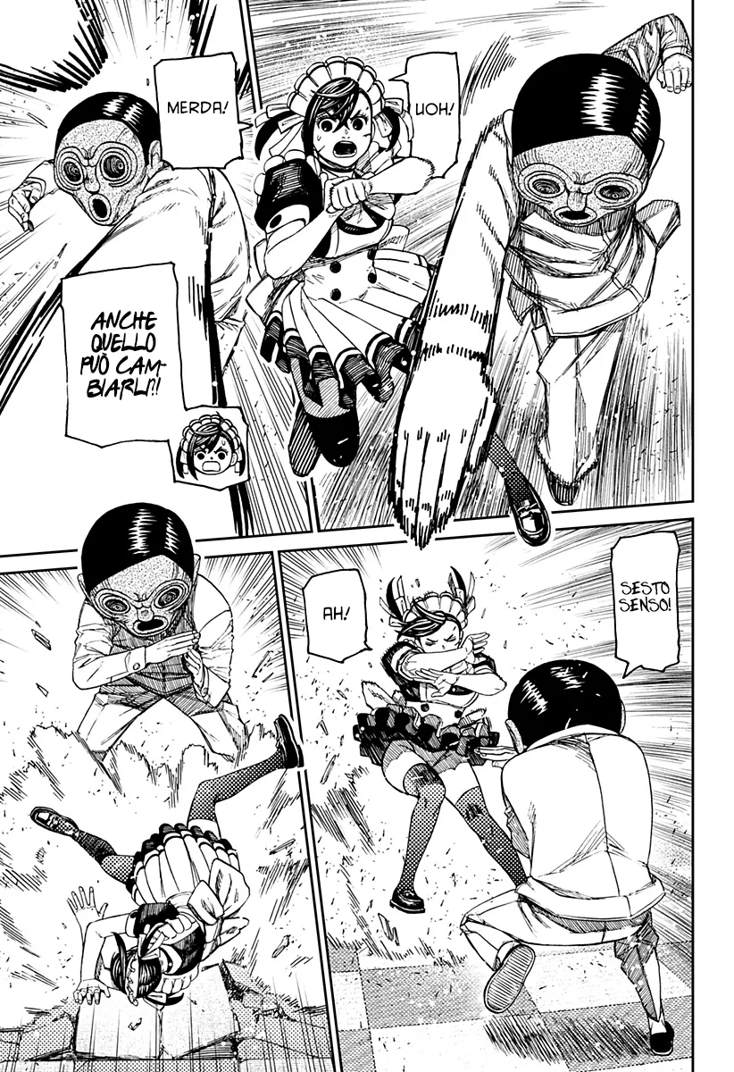 Read Dan Da Dan IT Manga Online