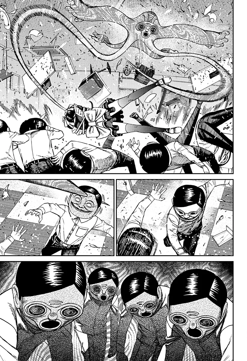 Read Dan Da Dan IT Manga Online
