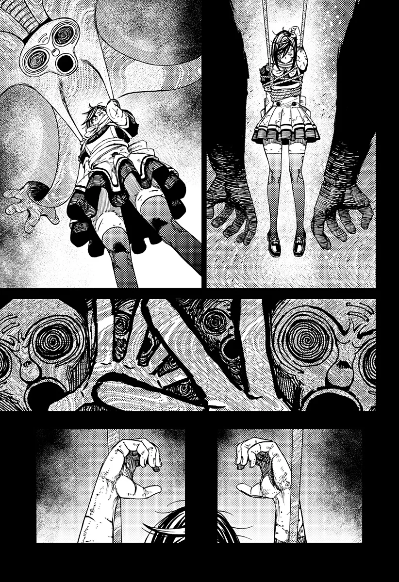 Read Dan Da Dan IT Manga Online