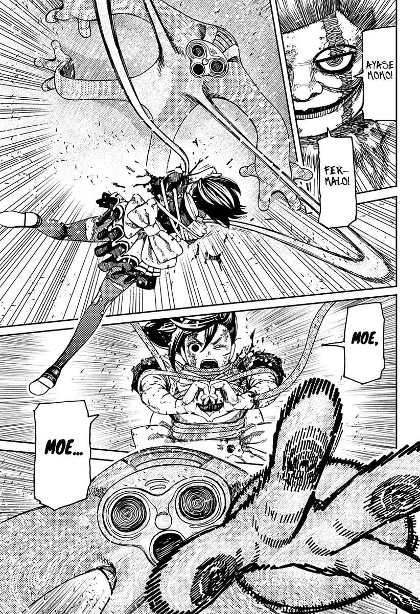Read Dan Da Dan IT Manga Online